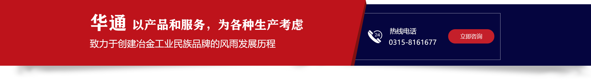 未標(biāo)題-6.png